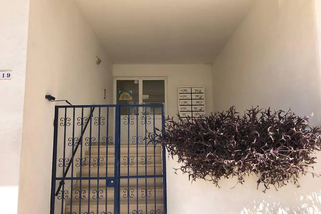 Le Modern' Appartement Albufeira